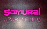 /customerDocs/images/avatars/59651/59651-ΔΙΑΜΕΡΙΣΜΑ ΔΙΑΚΟΠΩΝ-SAMURAI APARTMENTS-ΚΟΡΩΠΙ-LOGO.jpg